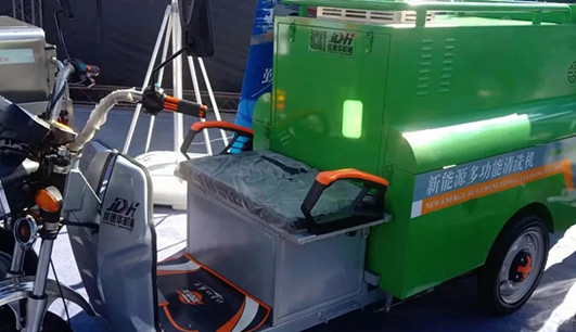 米兰官方携带设备参加盘锦展会(图5) 米兰官方携带设备参加盘锦展会(图5)