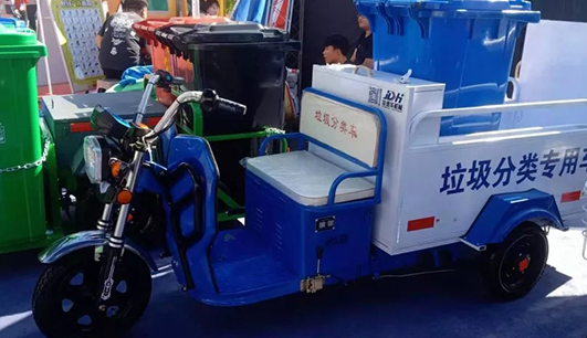 米兰官方携带设备参加盘锦展会(图8) 米兰官方携带设备参加盘锦展会(图8)