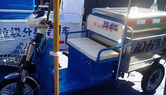 米兰官方携带设备参加盘锦展会(图10) 米兰官方携带设备参加盘锦展会(图10)