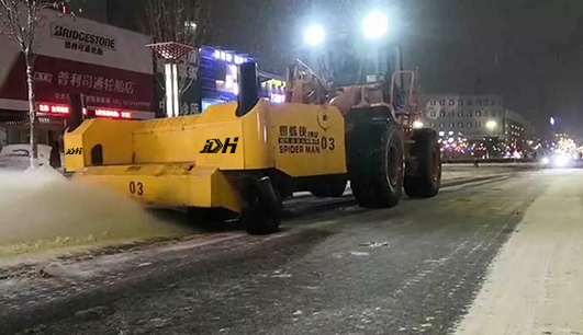 因为有你,这个雪天不在寒冷,除雪保障——米兰官方为您服务(图2) 因为有你,这个雪天不在寒冷,除雪保障——米兰官方为您服务(图2)