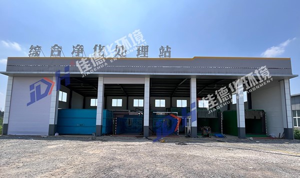 机扫车垃圾如何处理-米兰官方综合净化处理站(图1)